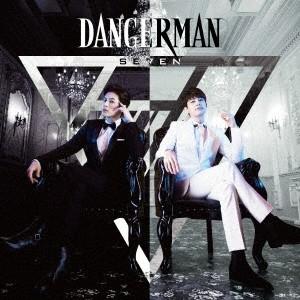 SE7EN／DANGERMAN (初回限定) 【CD+DVD】