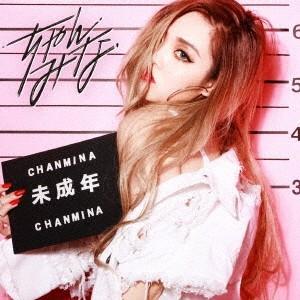 ちゃんみな／Naked (初回限定) 【CD】 : ハピネット・オンラインYahoo