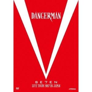 SE7EN／SE7EN LIVE TOUR 2017 in JAPAN-Dangerman-《通常版...