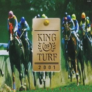 津堅直弘ブラス・アンサンブル／中央競馬のファンファーレ2001年完全盤 【CD】