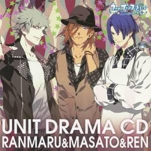 蘭丸(CV.鈴木達央)＆真斗(CV.鈴村健一)＆レン(CV.諏訪部順一)／うたの☆プリンスさまっ♪D...