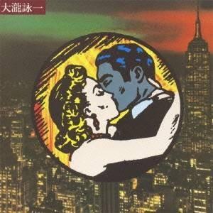 レコード】宇多田ヒカル - DISTANCE 2xLP JAPAN 2001年リリース