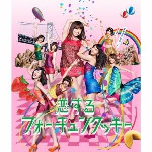 半崎美子／うた弁5《特別盤》 【CD+DVD】 : ハピネット・オンライン