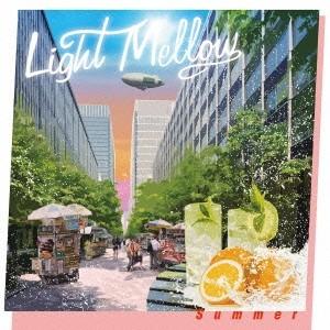 Light Mellow King Records Edition