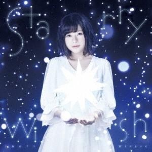 水瀬いのり／Starry Wish 【CD】