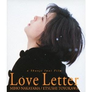 Love Letter 【Blu-ray】