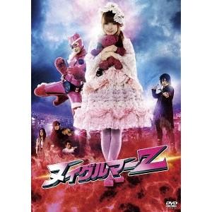 DVD／ヌイグルマーZ