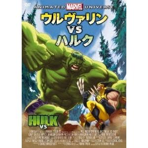 マーベルウルヴァリン アニメーション映像ソフト の商品一覧 Dvd 映像ソフト 通販 Yahoo ショッピング
