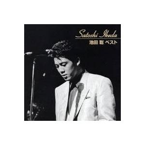 テイチク CD/池田聡/池田聡ベスト : Felista玉光堂 - 通販 - Yahoo