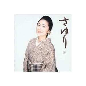 LPレコード 石川さゆり / BEST 14 : レコード買取・販売 COCOBEAT