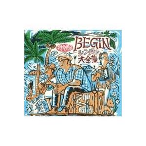 Begin Beginシングル大全集 特別盤 初回限定 Cd Dvd ハピネットオンラインpaypayモール 通販 Paypayモール