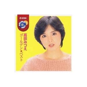 新品 高田みづえ ベスト (CD) 16CD-2045 : c.s.c Yahoo!店 - 通販