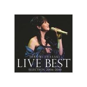 CD/くるり/儚くも美しき12の変奏 (CD+DVD) (生産限定盤) : Felista玉光