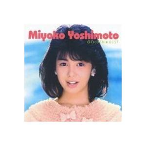 芳本美代子／芳本美代子 コンプリート80'sシングルズ : ネットオフ