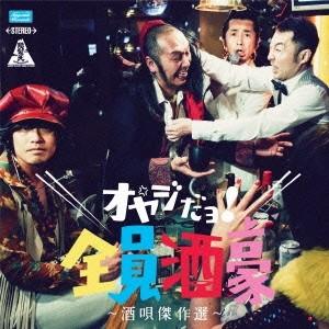 韓国ドラマ　真心が届くost　新品未開封品 ☆美品 廃盤 希少☆ 韓国ドラマ 「真心が届く」OST CD サウンド