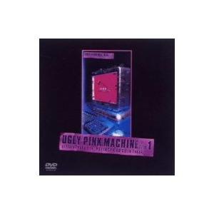 hide／UGLY PINK MACHINE file 1 【DVD】