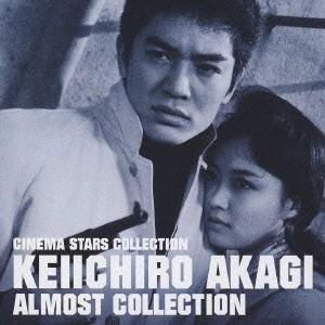 邪魔者は消せ ／ 赤木圭一郎 (DVD) : バンダレコード ヤフー店 - 通販