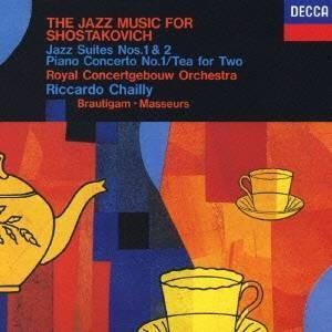 リッカルド・シャイー／≪ショスタコーヴィチ：ジャズ音楽集≫ 【CD】