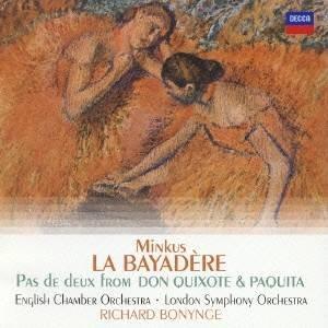 リチャード・ボニング／ミンクス：バレエ≪ラ・バヤデール≫(インドの舞姫)全曲 ≪ドン・キホーテ≫＆≪...