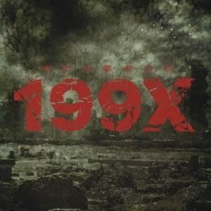199X／TOUGH BOY 【CD】