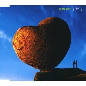 GReeeeN / ALL SINGLeeeeS 〜＆ New Beginning〜（通常盤） [CD