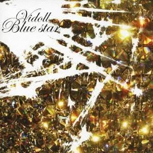 ヴィドール／Blue star 【CD】