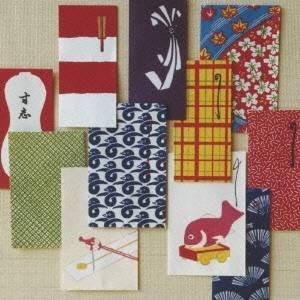 音速ライン/おとし玉〜ベリー ベスト オブ 音速...の商品画像