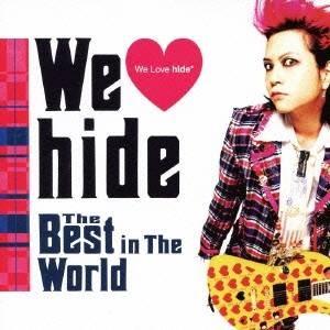 邦楽 hide REPSYCLE hide / REPSYCLE～hide 60th Anniversary Special Box～【初回