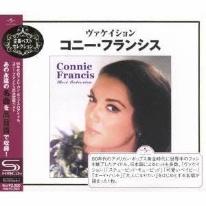 コニー・フランシス／ヴァケイション〜コニー・フランシス 【CD】