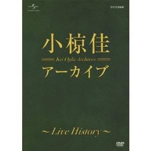NHKエンタープライズ エントリーでP10倍！ 小椋佳 生前葬コンサート