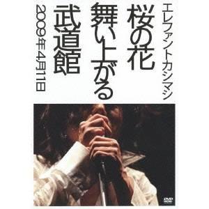斉藤秀雄メソッドによる指揮法 DVD 秋山和慶 斉藤秀雄メソッドによる指揮法 DVD : タワーレコード Yahoo