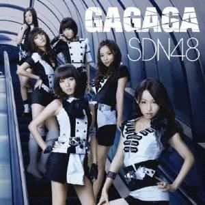 乃木坂46／My respect《完全生産限定盤》 (初回限定) 【CD+Blu-ray
