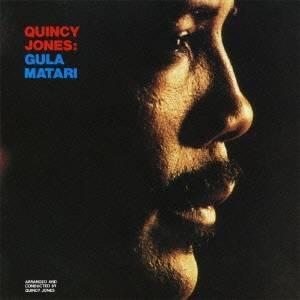 クインシー・ジョーンズ／グラ・マタリ 【CD】