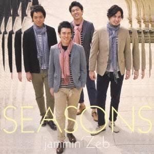 jammin’Zeb／SEASONS 【CD】