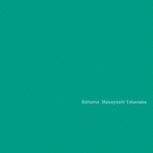 SACD ジャシンタ Jacintha / Autumn Leaves : パーツワイド - 通販