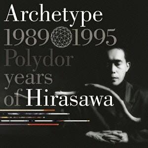 優良配送 CD 平沢進 映像のための音楽 平沢進サウンドトラックの世界