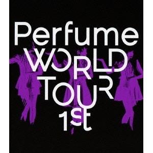 Perfume WORLD TOUR 1st 【Blu-ray】