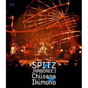 スピッツ／ジャンボリー・デラックス〜LIVE CHRONICLE 1991-2001