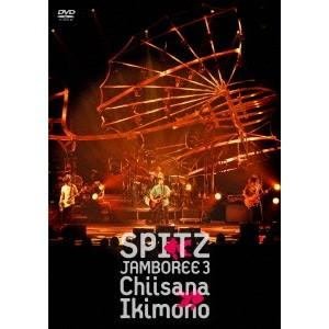 掌心〜宮廷に響く復讐の鈴音〜 DVD-BOX3 [DVD] : ポプカル ヤフー店