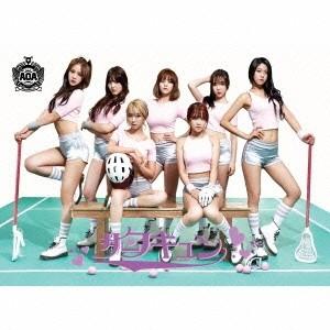 AOA／胸キュン《初回限定プレス盤Type B／Sexy Ver.》 (初回限定) 【CD】