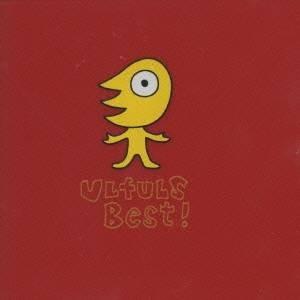 中古】 ウルフルズ / 赤盤だぜ!! 〔SHM-CD〕 : HMV&BOOKS online Yahoo
