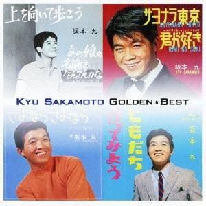 CD+DVD】 嵐 『 Five 』 【オンライン限定】 櫻井翔 相葉雅紀 松本潤