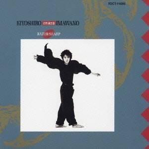 忌野清志郎／RAZOR SHARP 【CD】