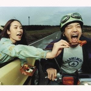 RADWIMPS／RADWIMPS4 〜おかずのごはん〜 【CD】