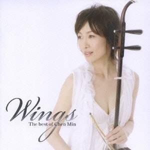 チェン・ミン/Wings The best of...の商品画像