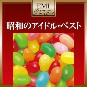 正規品 少年隊 35th Anniversary BEST 5CD + 7DVD Amazon.co.jp: 少年隊 35th Anniversary BEST: ミュージック