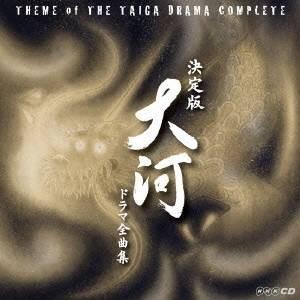 ☆ 中学校 行事 放送用 音楽集 CD CLB-1050 学校 送料無料