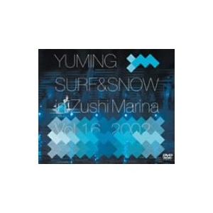 松任谷由実／Surf ＆ Snow in ZUSHI MARINA vol.16 【DVD】