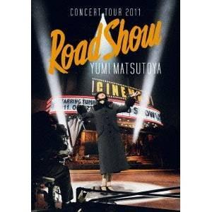 松任谷由実 YUMING SPECTACLE SHANGRILA 1999 中古 DVD : Value Market