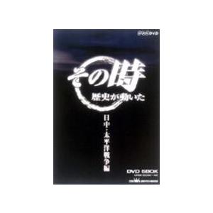 終戦60年ドラマスペシャル 日本のシンドラー杉原千畝物語・六千人の命